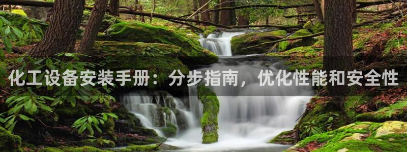 天辰娱乐百度百科