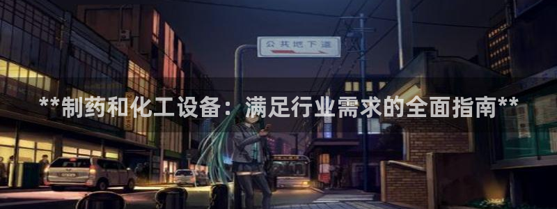 天辰会员注册链接怎么弄