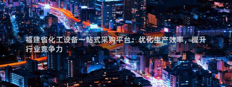 天辰娱乐客户端