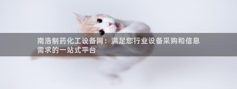 天辰游戏平台怎么样