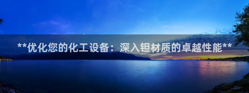 天辰测绘有限公司怎么样