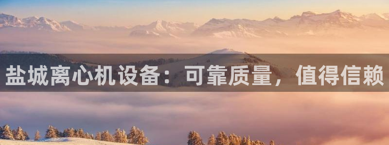 天辰娱乐的老板是谁