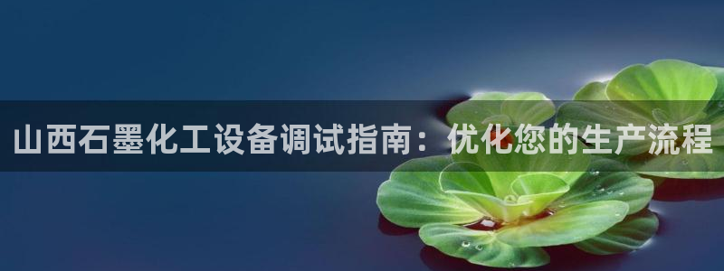 天辰娱乐的老板是谁