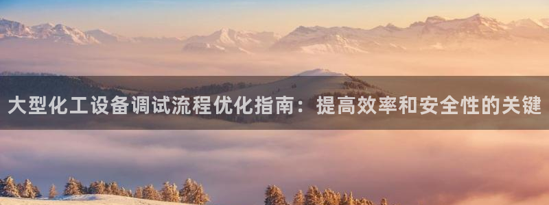天辰平台想加 585.34I 天辰
