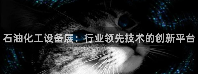 天辰注册链接是什么
