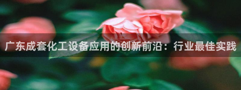 天辰测速在线登录网址