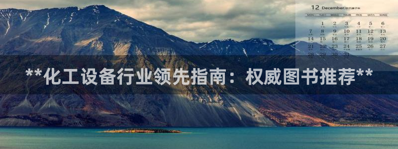 天辰会员开户流程
