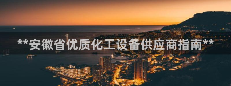 天辰平台财 5o69I7