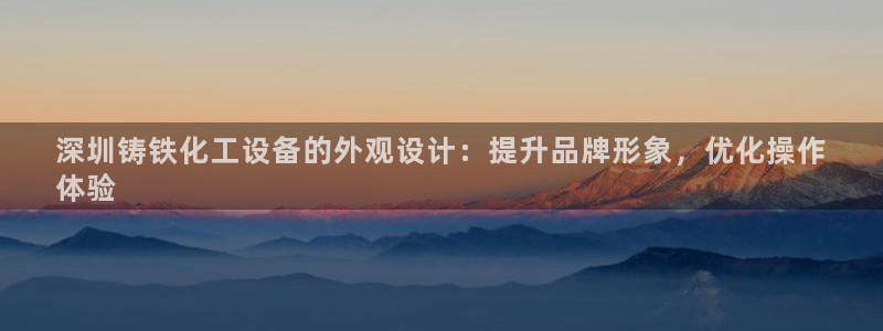 天晨测绘有限公司