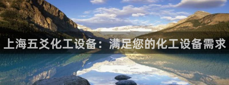 天辰平台登录地址在哪里查看