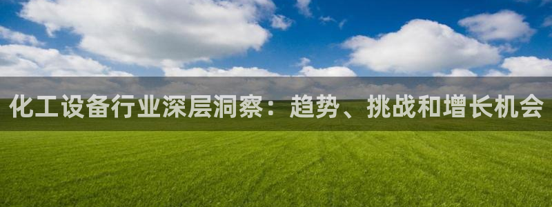 天辰平台注册地址怎么填的