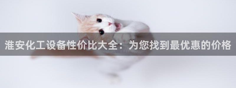 天辰测绘有限公司
