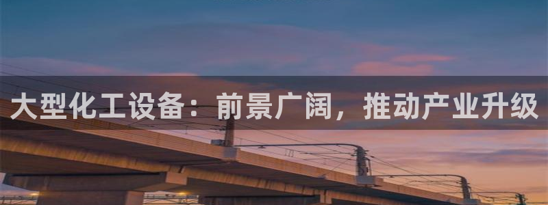 天辰测绘有限公司