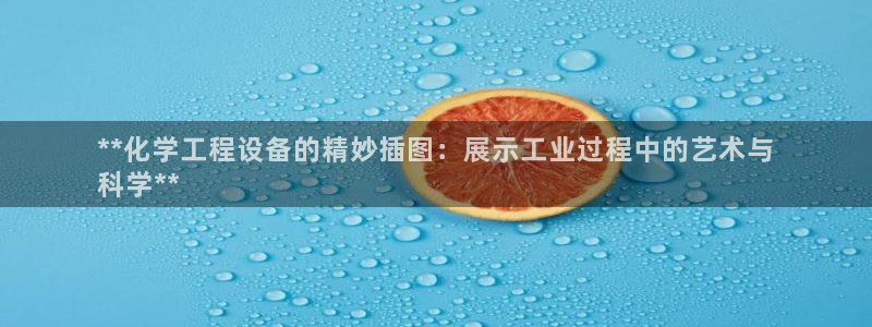 天辰测速在线登录网址