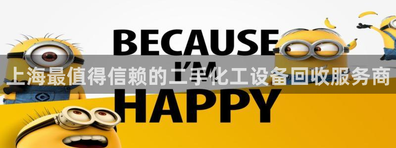 天辰测速登录