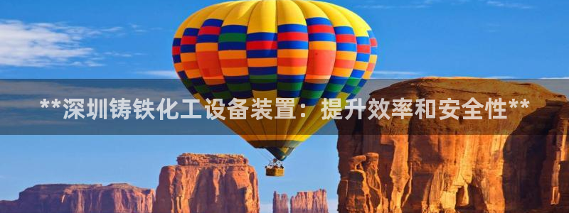 天辰平台q665.786