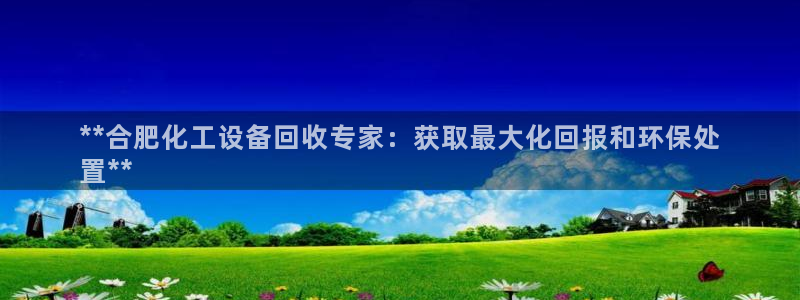 天辰平台入 585341 天辰