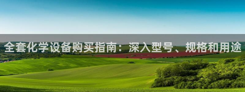 天辰娱乐厅破解规律透视辅助