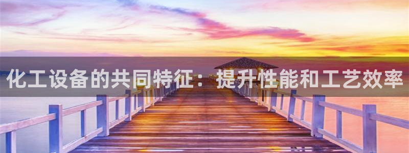天辰注册141一 581