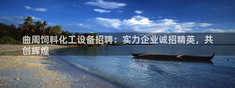 天辰注册会员有什么用