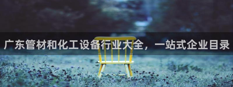 天辰娱乐平台是黑网吗