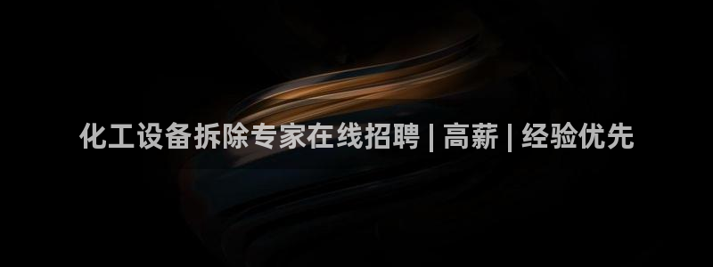 天辰平台想加 585.34I 天辰