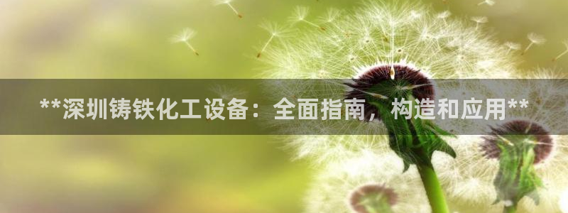 天辰平台注册地址怎么填