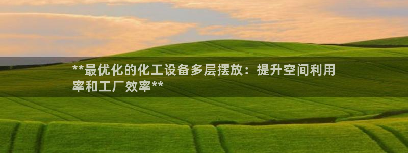 天辰娱乐百度百科官网