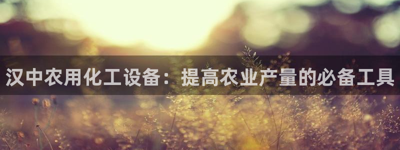 天辰线路测试