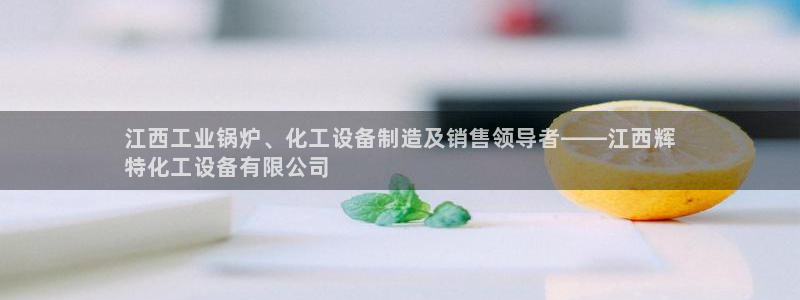天辰平台会员有什么用啊