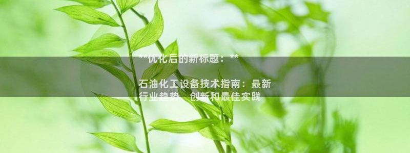 天辰会员注册链接怎么弄