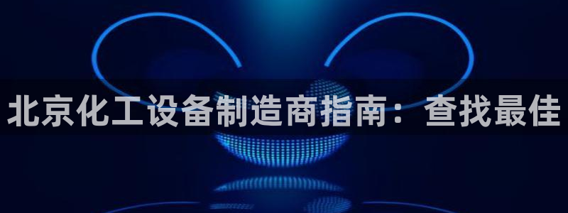 天辰测速 192.168.0.1