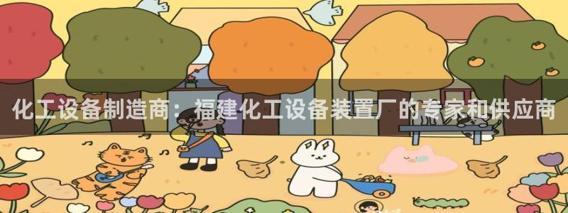 天辰注册会员有什么用